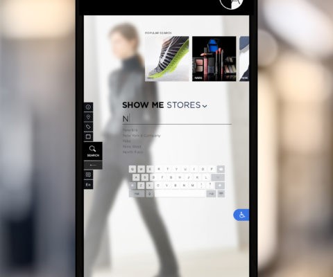 Kiosk store search.